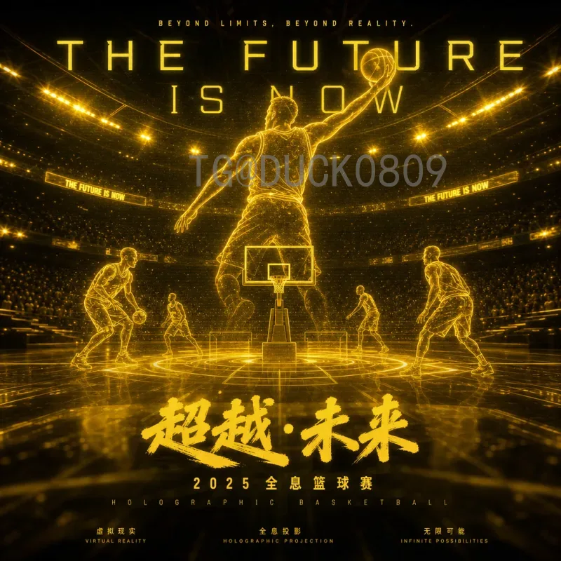 深度解析塞内加尔防守反击战术：非洲雄狮的铁血防反之道