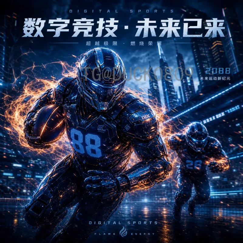 巴西世界杯决赛圈积分榜深度解析：小组赛格局与出线密码
