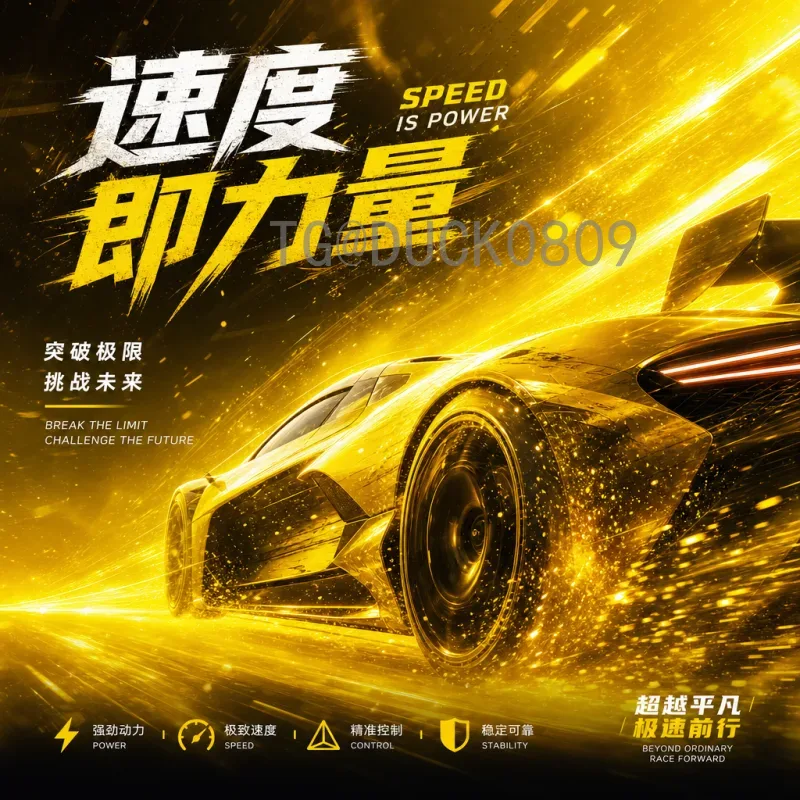 最新2026世界杯冠军预测：热门球队与黑马分析
